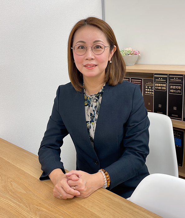 ペルル司法書士法人